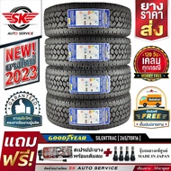 GOODYEAR ยางรถยนต์ 265/70R16 (ล้อขอบ16) รุ่น WRANGLER AT SILENTTRAC 4 เส้น (ใหม่กริ๊ปปี2023)+ประกันอุบัติเหตุ