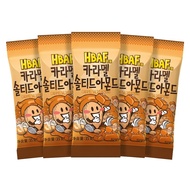 HBAF Honey Butter Almond Badam - Kacang Badam Rangup Madu Mentega, Snek Sihat, Rasa Kacang Bakar, Im
