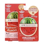 ( 1 กล่อง ) กันแดดแตงโมอีอีครีม Sistar Watermelon EE Cream แบบซอง