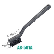 AS-501A Long Handle Static Brush (40mm)