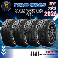 TOYO TIRES OPEN COUNTRY AT3 (แก้มขาว) ยางรถยนต์ขอบ 15-20 ยางใหม่ปี 2026 (ราคาต่อ 4 เส้น) (ฟรี รับประ