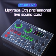 Supply Source Voice Card G7 Singing Recording Mobile Phone Computer External English