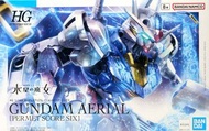 HG 1/144 GUNDAM AERIAL (PERMET SCORE SIX) 風靈高達模型 刻痕六