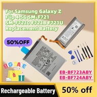 For Samsung Galaxy Z Flip 4 5G SM-F721 SM-F7210 F721B F721U Replacement Battery New EB-BF723ABY EB-B