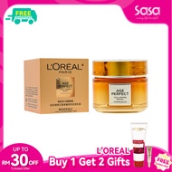 LOREAL Age Perfect 4.0 Rich Cream (60ml)