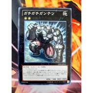 [ Peanut ] Yugioh OCG Gachi Gachi Gantetsu Cards - Common
