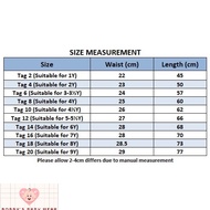 Random BRANDS Plain Jogger / Sweat Pant (1Y-9Y) - Random Color Selection