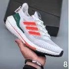 Ultraboost lightweight Men And Women Running Shoes Breathable Cushioning Sports Shoes AQ0K 2MHA