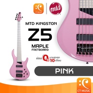 MTD Kingston Z5 Maple Fretboard Pink Electric Bass เบสไฟฟ้า Z 5 MapleFretboard