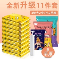 Storage Storage Bag Quilt Luggage Cotton Quilt Bedding Set Compression Bag Tidy-up Bag Clothes Cloth