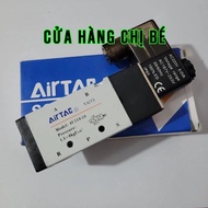 Airtac solenoid valve, pneumatic solenoid valve 4V210-08 voltage 220V, 110V, 24V, 12V