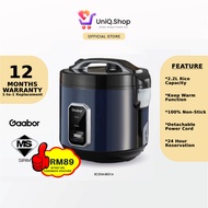 Gaabor 2.2L Non Stick Rice Cooker | RC50M-BE01A 5L Soup Porridge Cooker Periuk Nasi Panasonic Tefal 