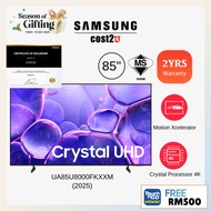 Samsung (85"/85 Inch) DU8000 4K Dynamic Crystal UHD Smart AI TV (2024) UA85DU8000KXXM UA85CU8000KXXM