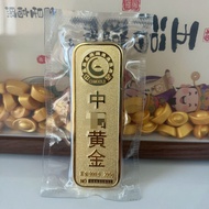 Gold Bar Simulation Foot Weight Gold Shop Decoration Props Sample Housewarming Decoration 20g Displa