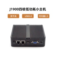 Industrial Control Host J1900 Small Host linux/win7 Fanless Embedded Mini Industrial Desktop Compute