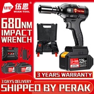680NM 1/2" Impact Wrench 998VF Cordless Electric Brushless Impact Wrench Battery Screwdriver Impact 