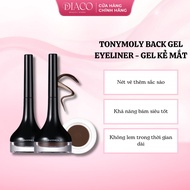 TONYMOLY BACK GEL EYELINER - EYELINER GEL - 4G