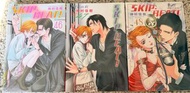全新 華麗的挑戰 Skip Beat! 46、47、48期 下一站巨星 skip beat 仲村佳樹