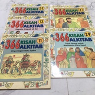 FAVORITE 366 kisah alkitab series (RARE / LANGKA) / buku cerita anak