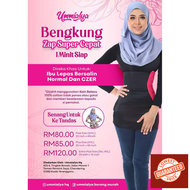 Bengkung / Bengkung Moden Berpantang Moden Korset Cotton Czer Bekung Pantang Ceaser Barut Lekat Set 