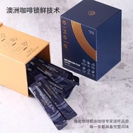 Australian Coffee EIMELE1.0 Metabolic Coffee Small Missile Improving Metabolism American Style 01002