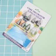 9 PCS/Set Silicone Pastry Bag (BUKAN UNTUK CHURROS) Tips Kitchen Piping Nozzle Icing Piping Bag Pipi