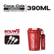 ของขวัญคริสต์มาส COCA COLA x GERM แก้วเก็บความเย็น Coffee Cup แก้วน้ําเก็บอุณหภูมิ สเตนเลส 316Lรักษา