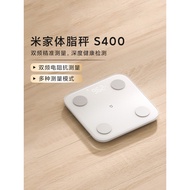 Xiaomi Mijia Body Fat Scale S400 Household Smart Electronic Scale High Precision Weighing Weight Los