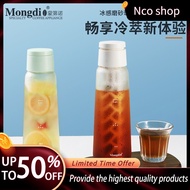 Murah MurahMongdio Cold Brew Pot Coffee Pot Household Glass Cold Brew Pot Cold Brew Bottle Cold Brew