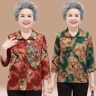Suit Set for Senior Women - Shirt & Pants with Three-Quarter Sleeves