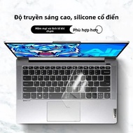 Phim Bàn Phím Bọc Đầy Đủ Chống Bụi Lenovo XiaoXin Pro14 16 R9000P X Tương Thích Với Vật Liệu TPU R70
