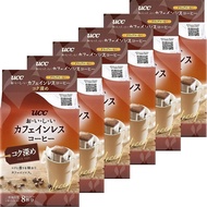 UCC Delicious Decaffeinated Coffee Drip Coffee Deep Rich 8P x 6 Regular (Drip)【Japanese Coffee】【Direct from Japan】