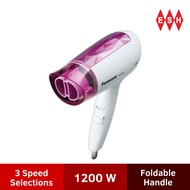 Panasonic EH-ND21 1200W Foldable with Quick Dry Nozzle Hair Dryer