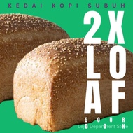 2 Sourdough Loaves / 2 Sourdough Bread / Twin Sourdough Bread / Twin bread #sourdough bread #bread #