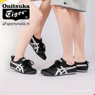 Onitsuka Mexico 66 Sneakers - High-Quality Leather, Unisex Fit