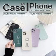 you are my sunshine Phone Case For IPhone 13/13pro/13pro max Soft Silicone Shockproof K039 K040 K041