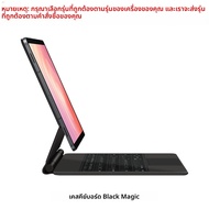เคสคีย์บอร์ด Magic สำหรับ Samsung Galaxy Tab S11 Ultra 14.6 นิ้ว 2025 SM-X930 X936B สมาร์ทคัฟเวอร์แบ