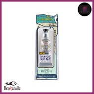DEONATULLE Sara Sara Cream for Feet Deodorant 30g