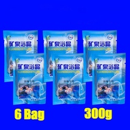 Turning blue! Chlorine for swimming pool Clorine swimming pool Buy 1 free 1 Specially designed for s