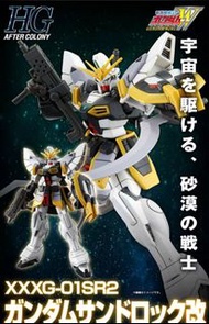 *訂購* HG HGAC 1/144 XXXG-01SR2 沙漠高達 改 模型