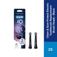 Oral-B iO [GENUINE] Clean & Gum Protect Electric Toothbrush Replacement Brush Heads Black 2 Pack