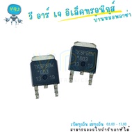 MOSFET TK6P60W N-Channel 6.2A 600V SMD TO-252 For Switching And Power Supply