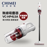 奇美CHIMEI 無線多功能吸塵器 VC-HP4LSA