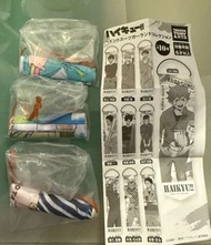 排球少年扭蛋