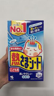 小林製藥退熱貼 兒童用