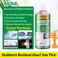 480ML Heavy Duty Adhesive Remover Pembersih Gam Kereta Cepat & Senang No Trace Car Sticker & Double 