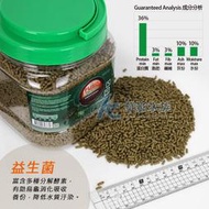 【AC草影】FUSO 福壽 專研 胡蘿蔔素烏龜飼料（600g）【一罐】