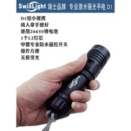 ✅Rechargeable Adjustable Beam Underwater Torch Professional Diving T40 Strong Light Flashlight 26650