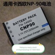 NP-90 batteries compatible with Casio EX-H10, EX-H20, EX-H15, and EX-FH100 NP90 chargers.