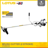 Lotus Grass Cutter / Trimmer (2 Stroke) LT40BX/2S  Brush Cutter Lawn Mower Weeder Gardening